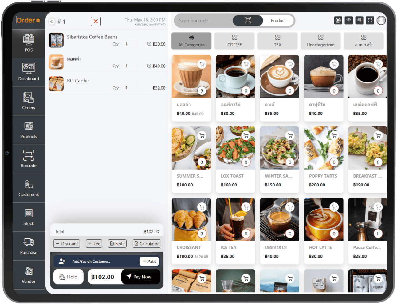 POS features for restaurant system by orderc