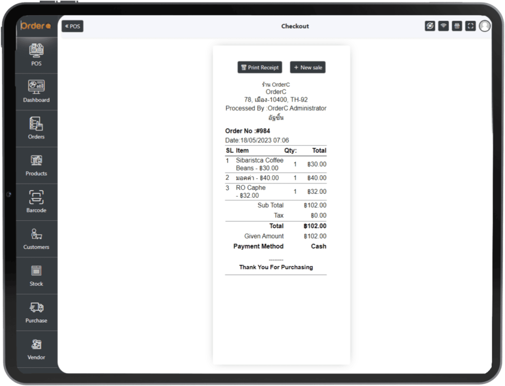 kitchen receipts, orders, bills : support centre... Print Receipts Invoices restaurant system features - OrderC ระบบ ...