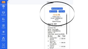 Restaurant POS system - basic mode screen shot demo - Print Receipt